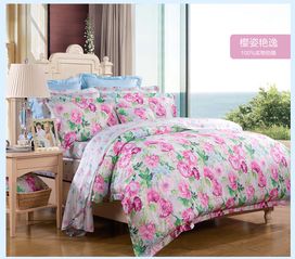 富安娜家纺天丝四件套,韩式风贡缎床上用品,颜色分类 樱姿艳逸